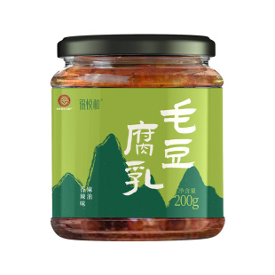 锦悦和香辣豆腐乳安徽特产非遗正宗毛豆腐霉豆腐下饭菜白方手工制