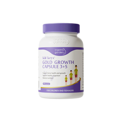 【奥己赖氨酸】奥己赖氨酸成长胶囊钙镁锌助力生长素