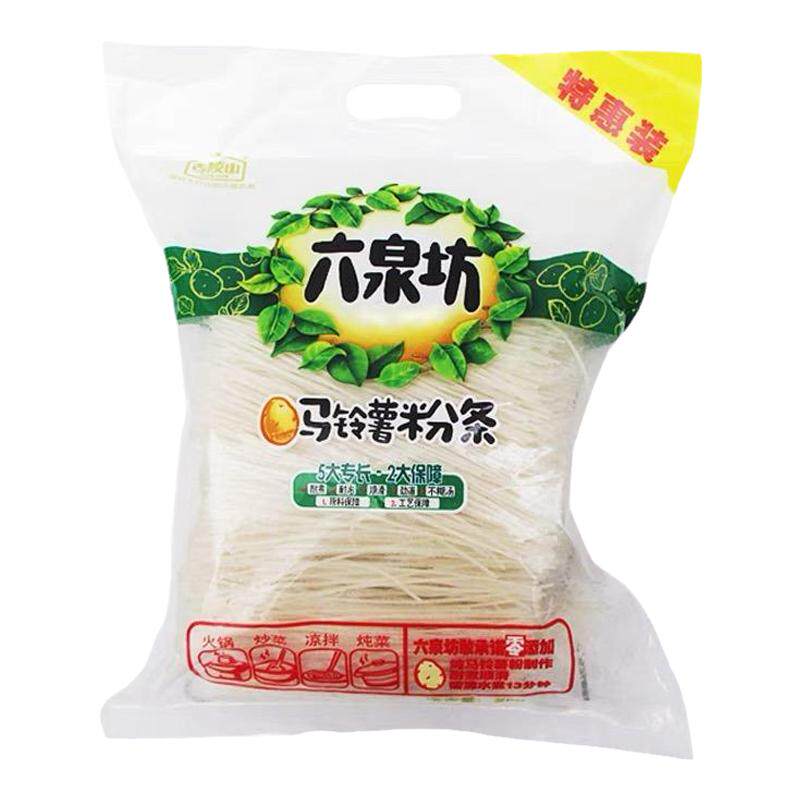 六泉坊马铃薯粉条土豆粉酸辣粉火锅粉家用做菜山西晋城特产2kg