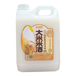 延边米酒延吉伴手礼原味玉米玛格丽5斤装商用饮诺熏酸甜发酵米酒