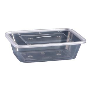 一次性餐盒打包盒500ml饭盒透明塑料外卖快餐750长方形食品级餐具