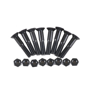 专业滑板桥钉M5长板双翘鱼板配件螺丝钉螺母支架平头内六角桥钉子