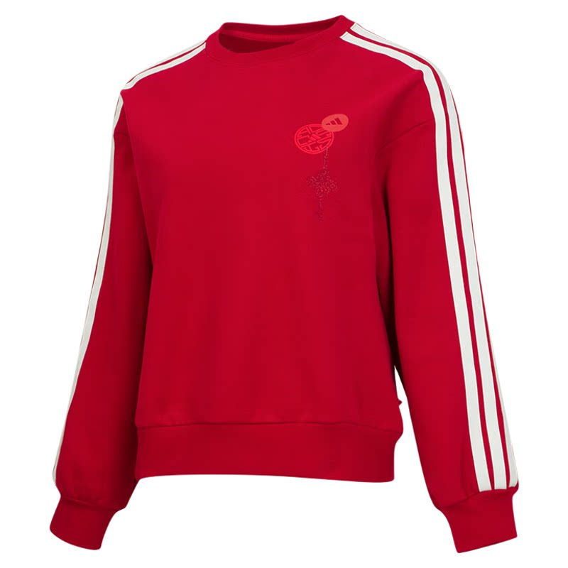 Adidas阿迪达斯卫衣女装运动训练跑步休闲卫衣JZ1663