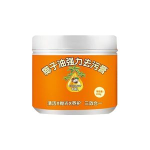 椰子油强力去污膏三效合一深层清洁浴室厨房地板洁瓷剂地面清洁剂