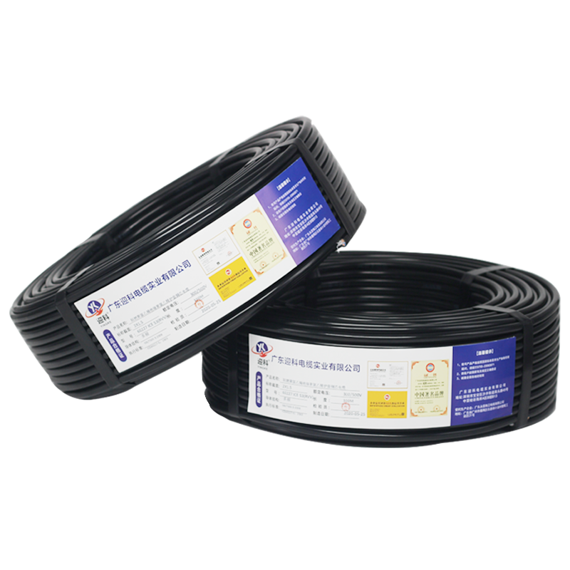 迎科国标铜RVVP屏蔽线2 3 4 5芯0.3 0.5 1.5 2.5控制电缆线信号线
