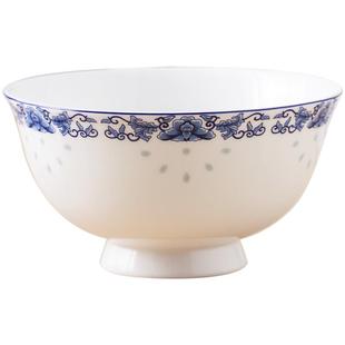 碗家用景德镇面碗防烫高脚碗吃饭单个骨瓷饭碗青花瓷汤碗陶瓷餐具