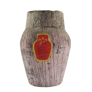 绍兴黄酒坛装女儿红越红酒三年陈10L干型糯米酒