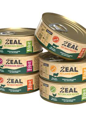 新西兰ZEAL全价主食猫罐补水适口