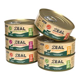 zeal猫罐头主食罐新西兰进口幼猫成猫猫咪零食发腮补水湿粮90g*6