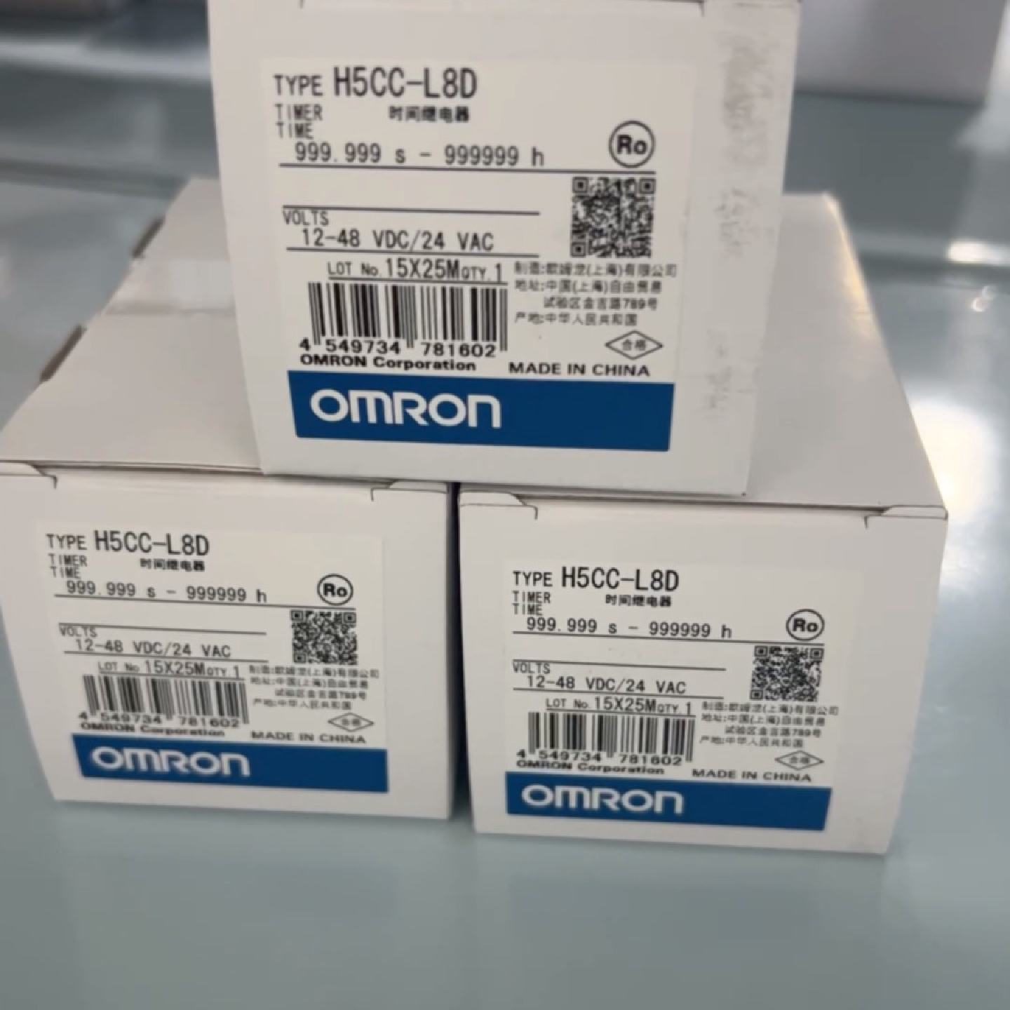 议价欧姆龙OMRON H5CC-L8D时间继电器