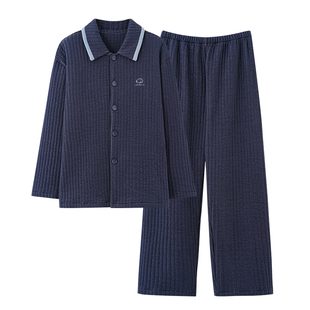 芬腾可安男士睡衣男款冬季纯棉夹层空气棉加厚2026新款深蓝家居服