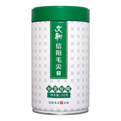 文新信阳毛尖明前好茶好喝200g