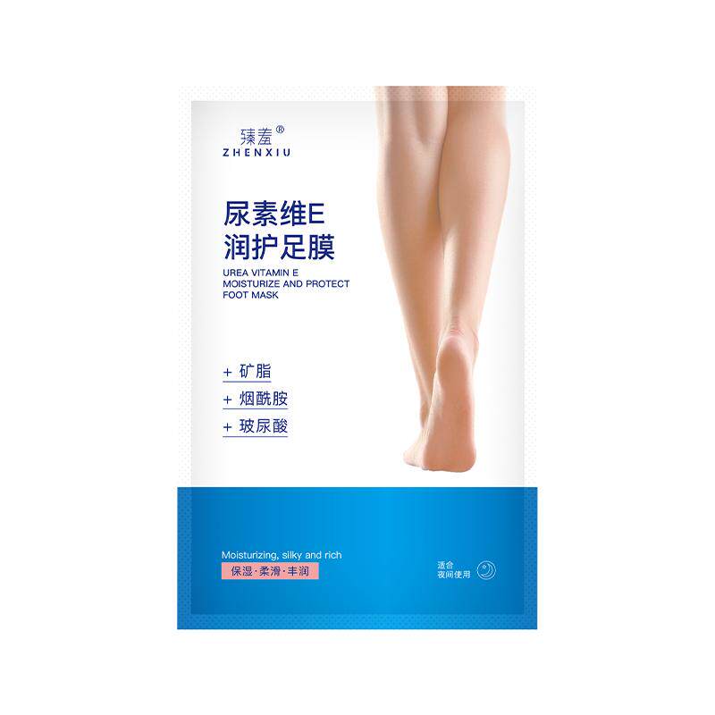 足膜嫩白保湿秋冬补水滋润脚膜去死皮老茧脚后跟防干裂脚套