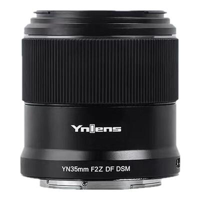 永诺35mm尼康Z卡口广角定焦镜头