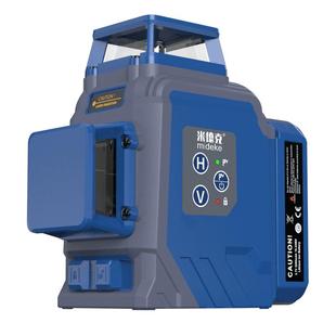 米德克12线+2线组合水平仪高精度强光细线红外线激光贴墙仪贴地仪