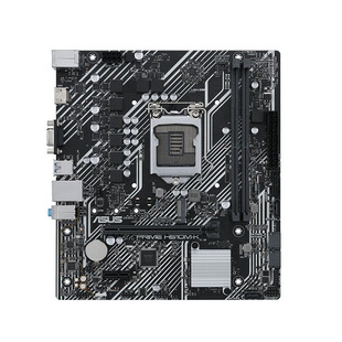 华硕技嘉H510M B560M Z590M H470M台式电脑主板1200针10 11代CPU