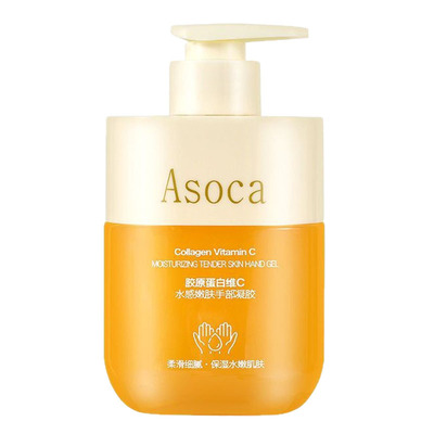 Asoca胶原蛋白维C维E防裂手霜