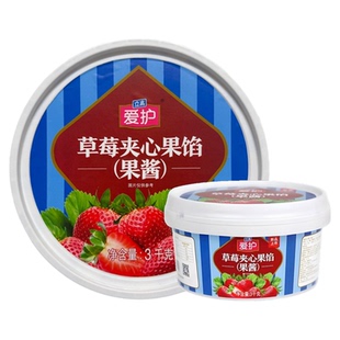 立高爱护草莓夹心果酱3kg草莓果馅烘焙蛋糕面包夹心馅料慕斯西点