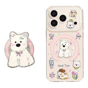 优思顿适用苹果17promax手机壳iphone17pro磁吸16pro新款16西高地15防摔13全包14带支架11透明x散热17套17air