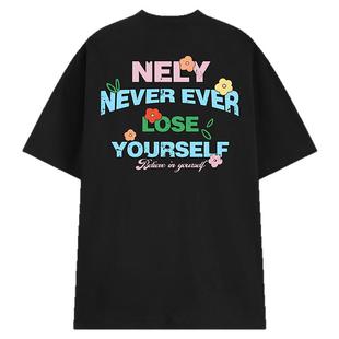 NELY小尼力涂鸦花朵彩色字母短袖T恤男女韩系小众圆领纯棉上衣潮