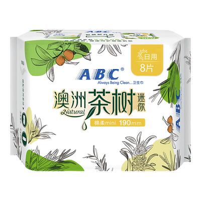 ABC卫生巾女姨妈日用190mm轻薄透气迷你巾官方旗舰店正品整箱批发