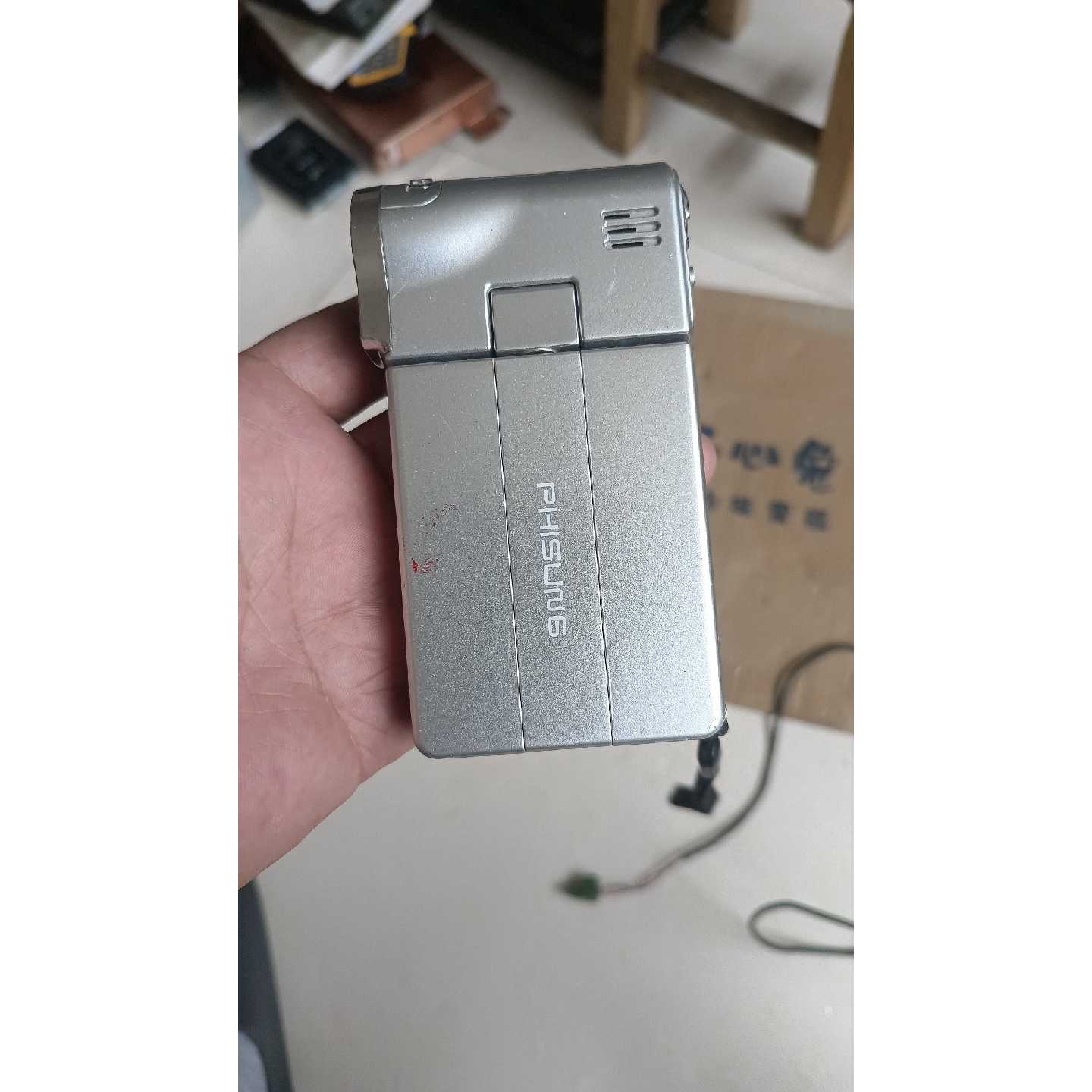 议价菲星SDV660，成色好，没有电源是不知开不开机。具体