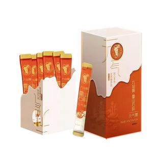 九仙尊霍山石斛元气膏14袋*2盒米斛人参膏非铁皮枫斗原浆颗粒冲剂