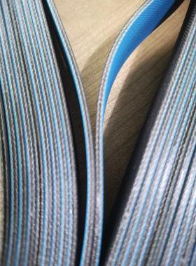 南兴电脑锯电子锯小锯副锯槽锯皮带蓝色皮带平面皮带耐用包邮