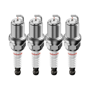 BANQIU半球双铱金火花塞一汽骏派D60威志夏利威乐N5N7森雅S80升级