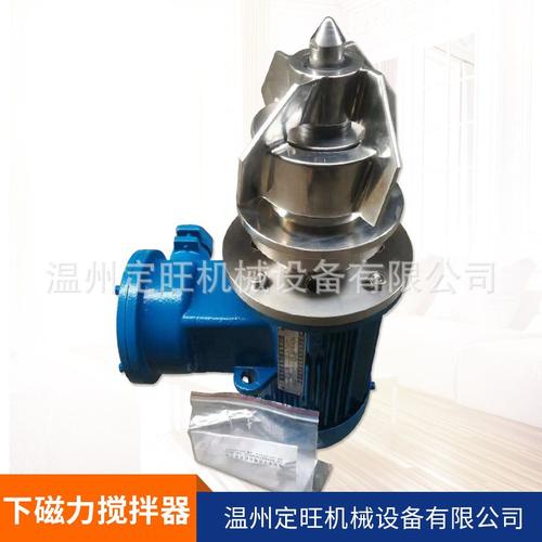 厂家供应不锈钢下磁力搅拌器搅拌机可拆卸下磁力搅拌器批发