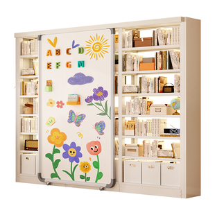 钢制书架带磁吸白板门图书馆儿童绘本架落地置物架书柜储物柜一体