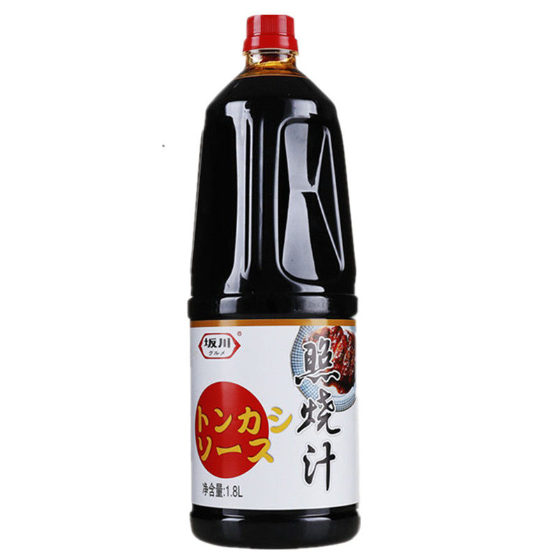 坂川日式商用搭档包邮章鱼烧酱