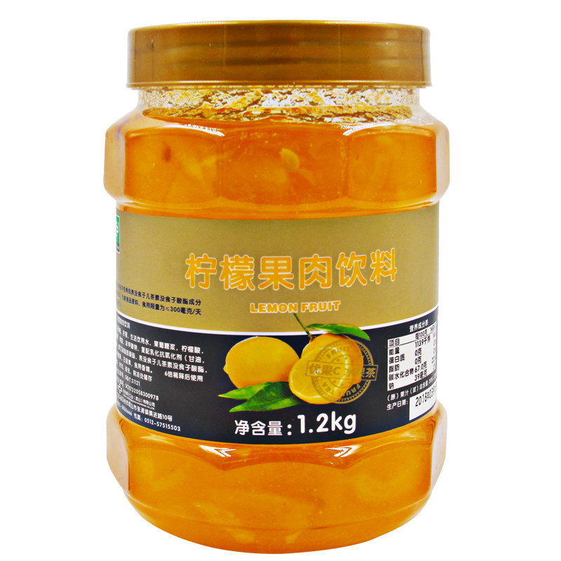 鲜活柠檬茶花果茶蜂蜜优果C柠