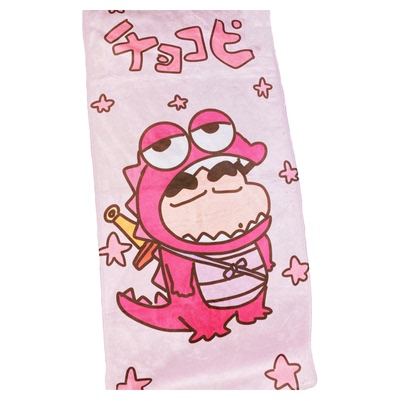 蜡笔小新情侣健身毛巾可爱浴巾