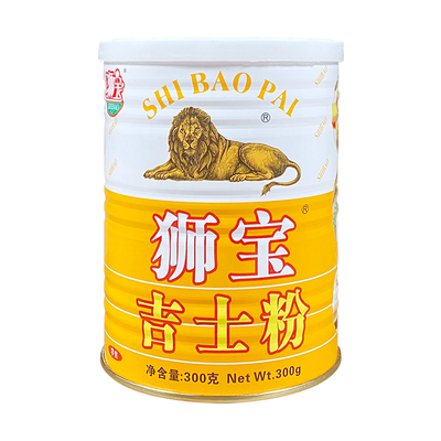 狮宝吉士粉300g罐装家用商用烘焙