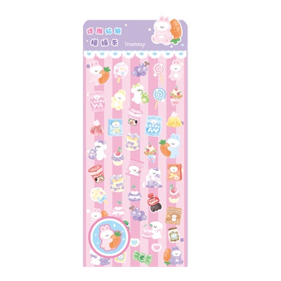 浮雕贴纸摇摇乐立体3D泡泡贴纸