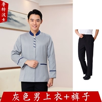 Серые мужские топ+брюки