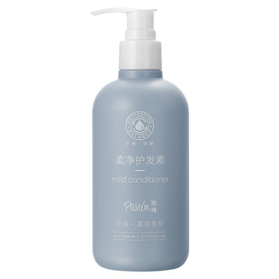 Pasion柔净系列【全新上市】