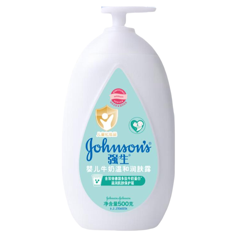 强生婴儿牛奶润肤露500ml