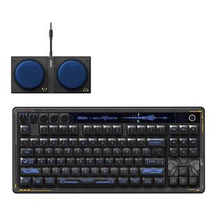 八位堂Retro87机械键盘解限机黑豹联名版三模链接RGB灯效游戏元素