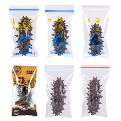 网诺海参自封袋独立包装袋