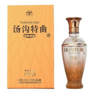 【官方正品】汤沟 特曲T8 汤沟酒 浓香型白酒 纯粮食酒 42度单瓶