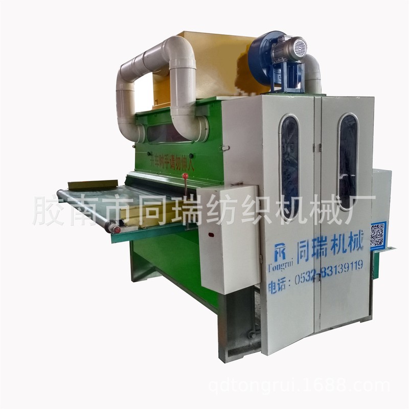 【青岛同瑞】全自动棉花梳理机 梳理机一体机 一次成型弹棉花机