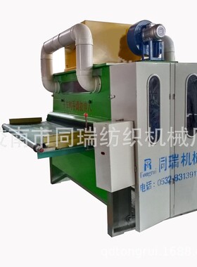 【青岛同瑞】全自动棉花梳理机 梳理机一体机 一次成型弹棉花机