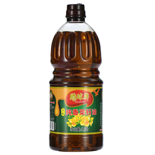 【抢完即止】3斤买一送一雕球大桶纯菜籽油家用小瓶装食用油菜油
