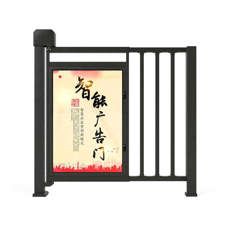 加高电动刷脸防夹伸缩门