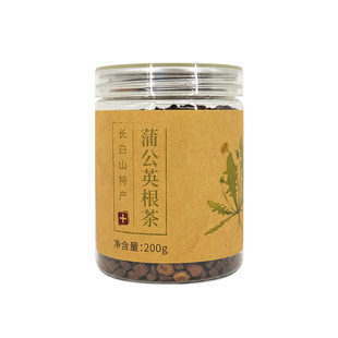 【药企监制升级款】万物本草 精选野生长白山蒲公英根 泡茶