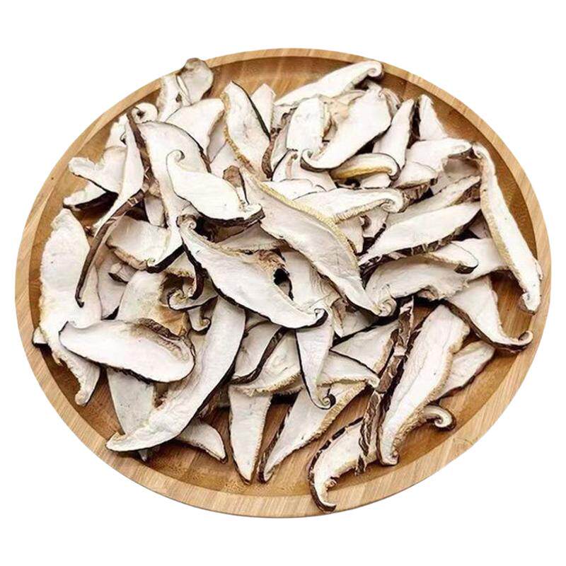 香菇片大片厚肉干香菇片干货泡发快炒菜炖菜山珍菌菇食材煲汤材料