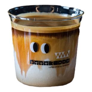 【粉丝共创】绝对小孩Dirty杯聪明刻度杯正式版咖啡杯玻璃杯2.0