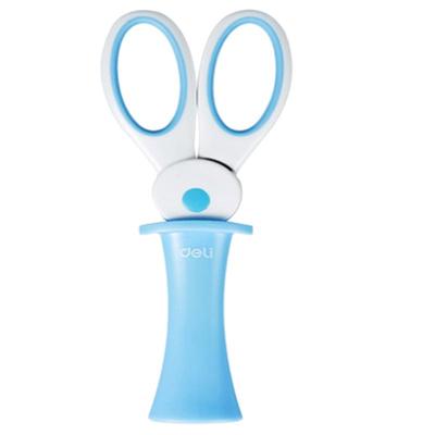 得力学生美术剪刀手工安全